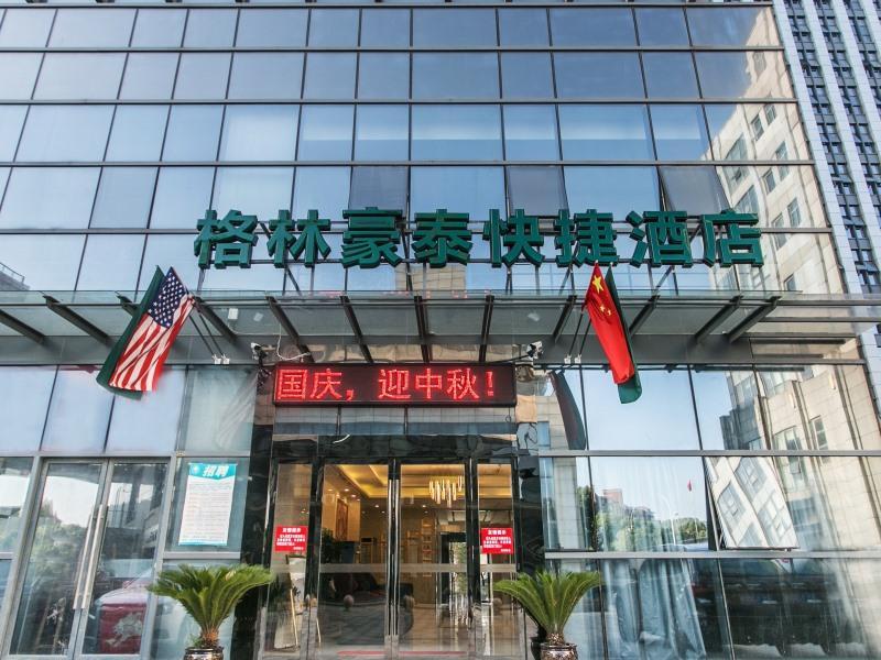 Greentree Inn Suzhou Tai Lake Xukou Town Government Express Hotel Exterior foto